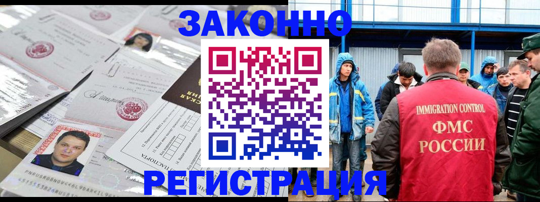 найти адрес прописки в Невьянске